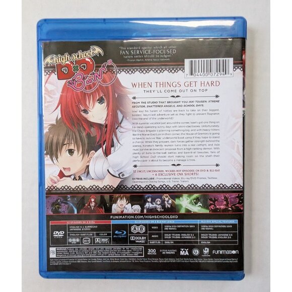 High School Season 3 DxD DVD Blu Ray Set Ep 1-12 & OVAs Anime - Picture 3 of 6
